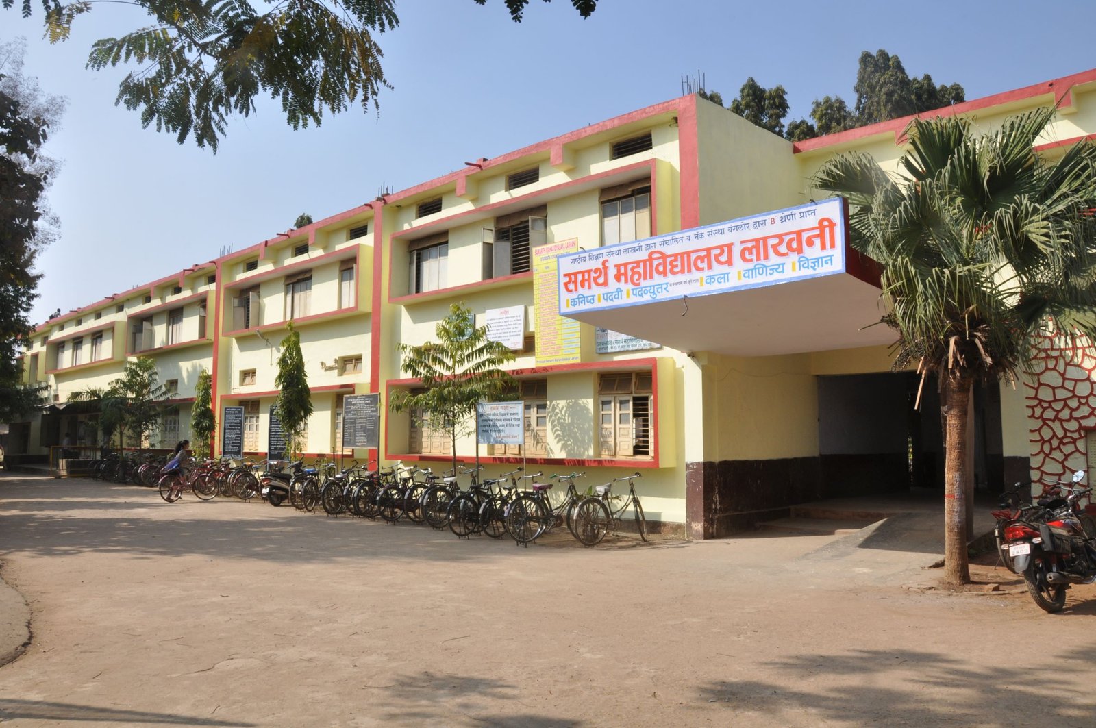 Samarth Building